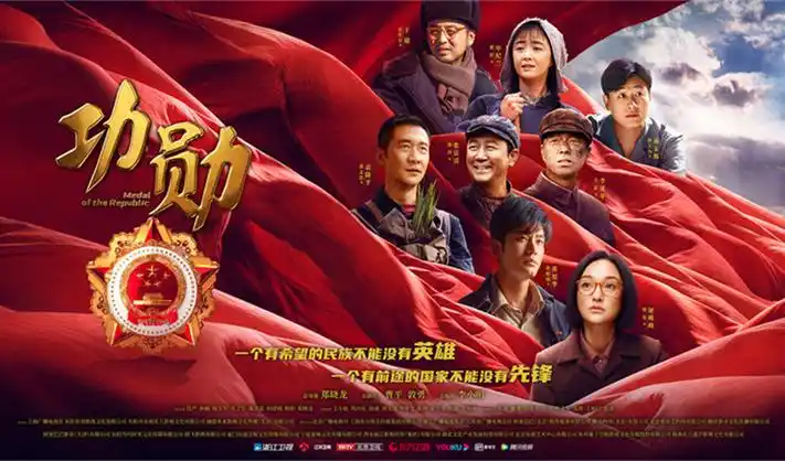 51在线视频短剧频道推荐海报