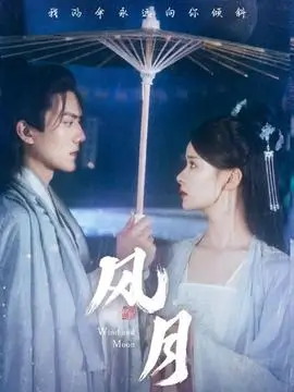 悬疑剧叙事迭代配图